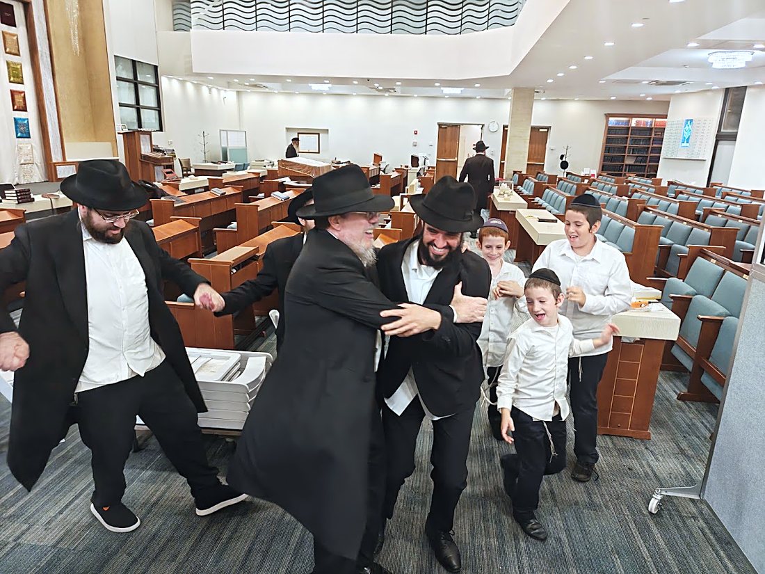 Simcha & Music