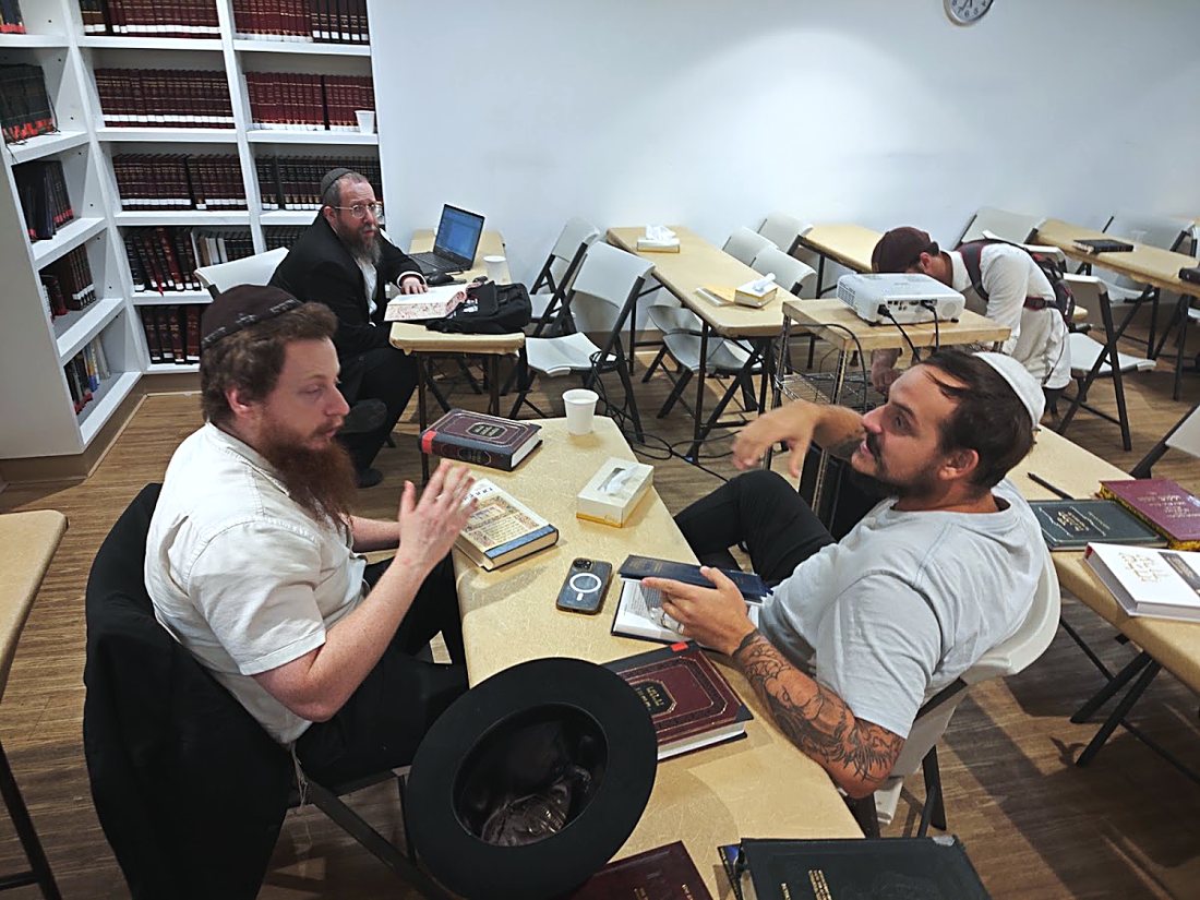 The Chevra