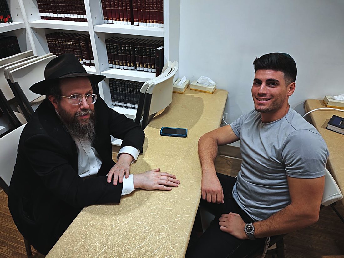 The Chevra