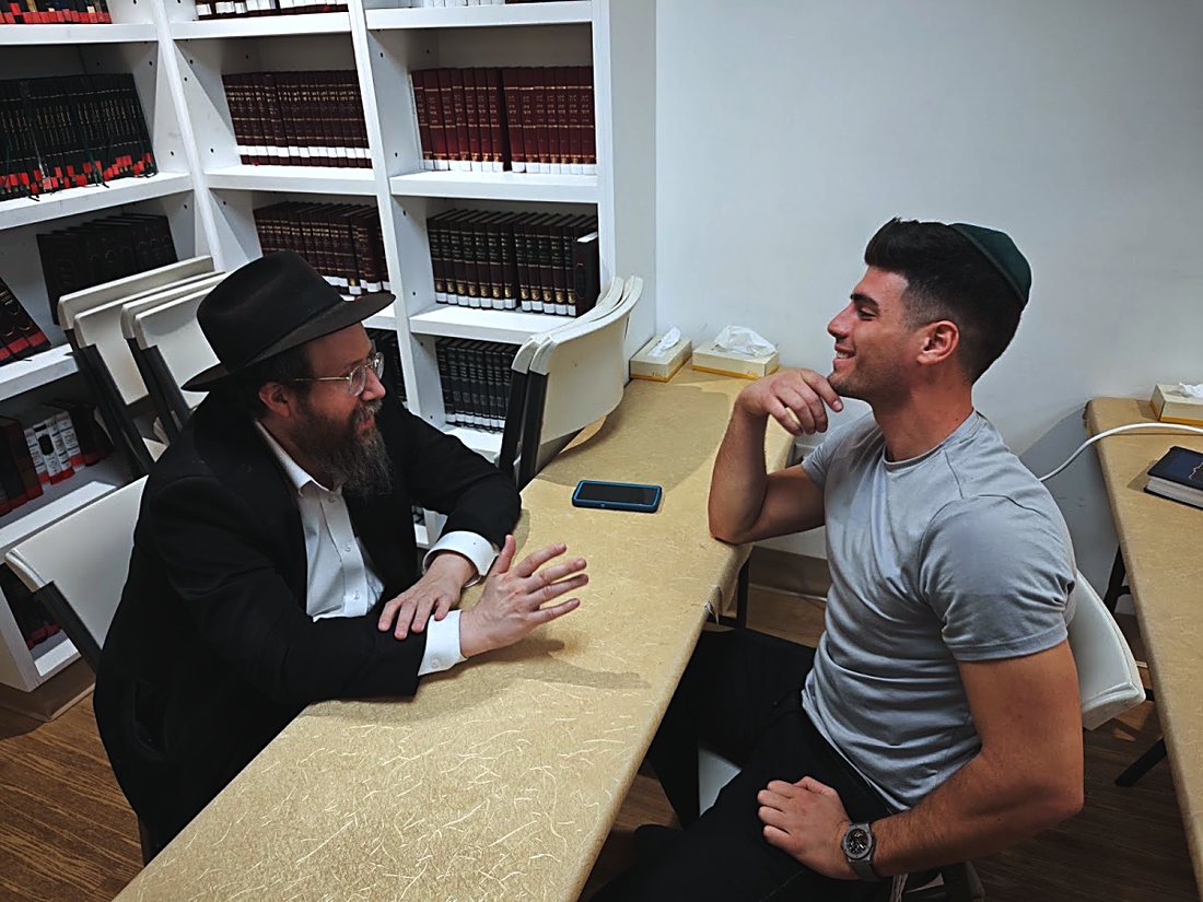 The Chevra