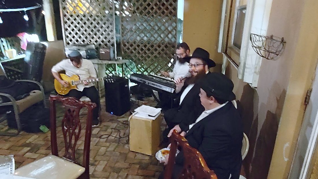 Simcha & Music