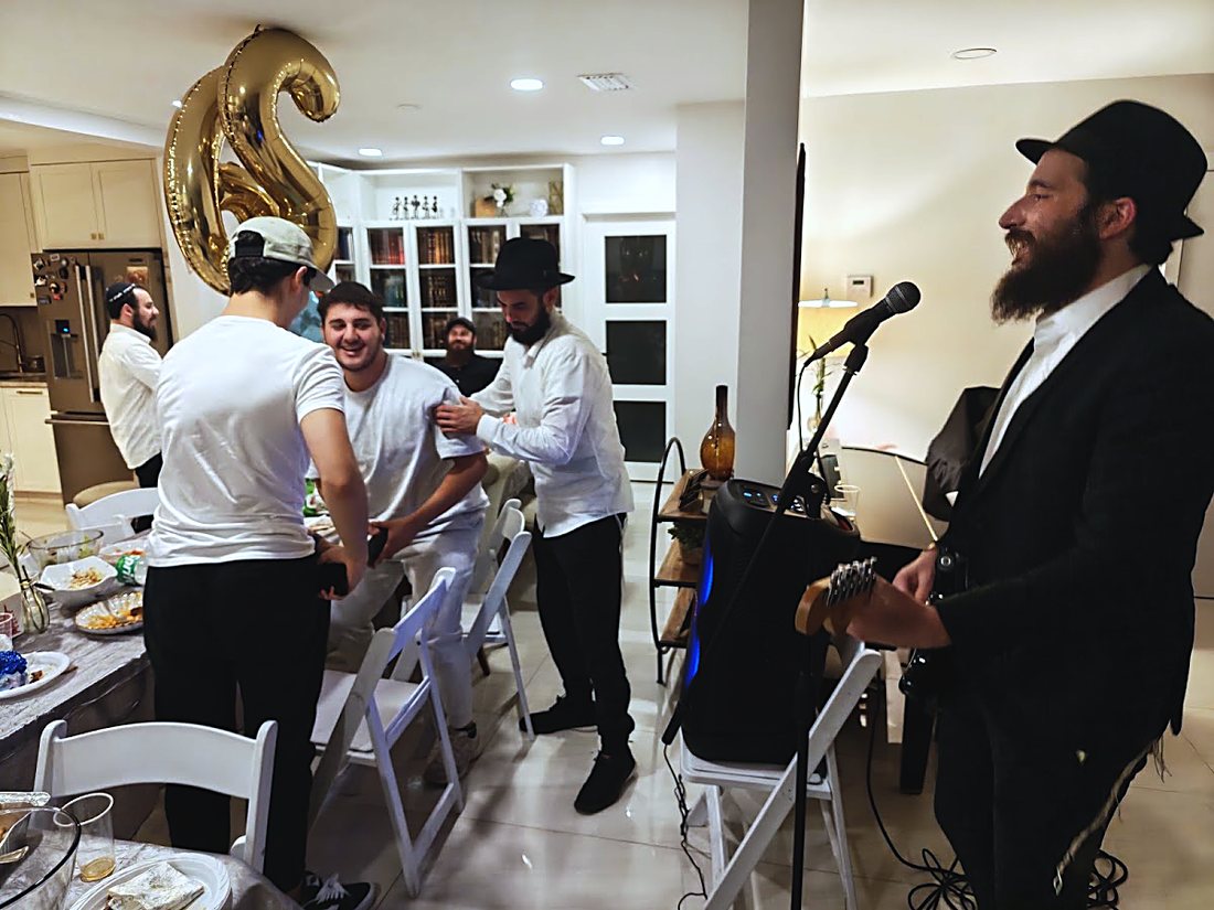 Simcha & Music