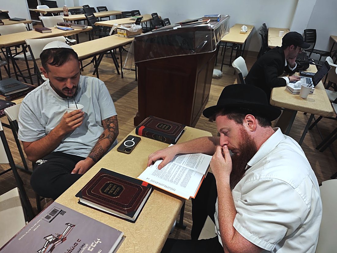 The Chevra