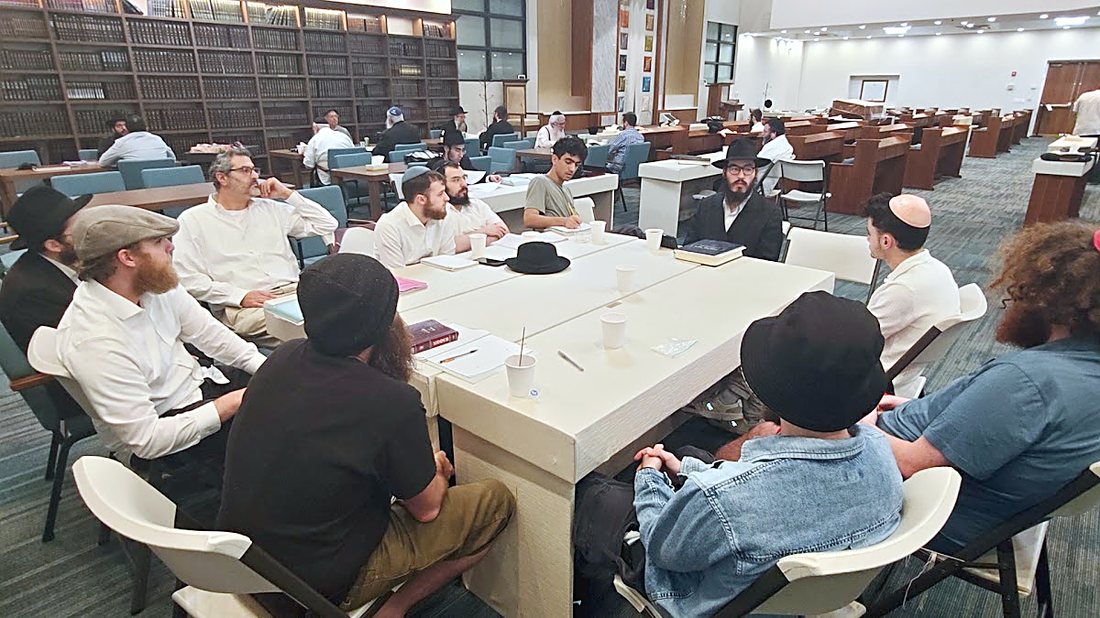 A full beis midrash
