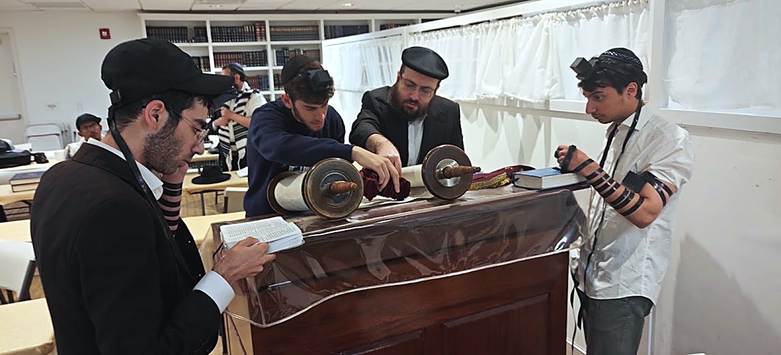 Around the Yeshiva