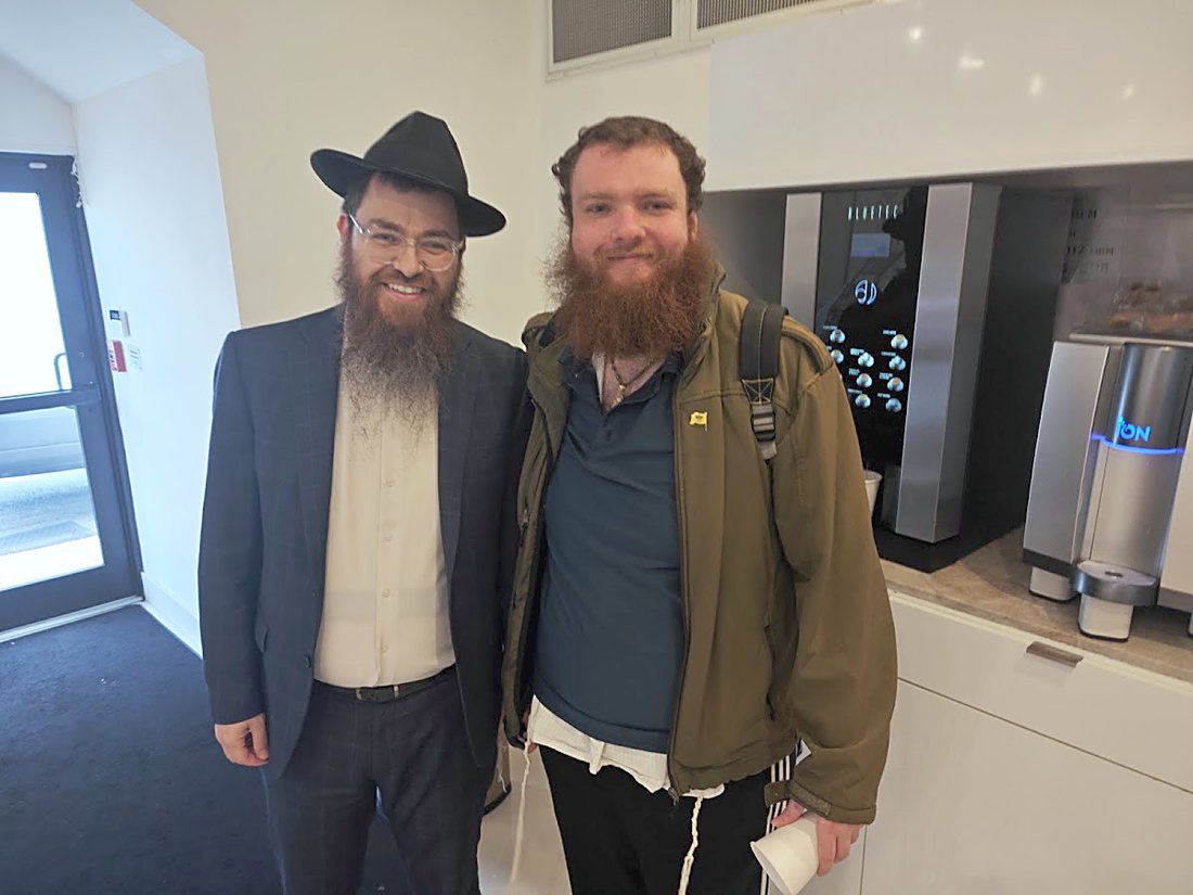 The Chevra