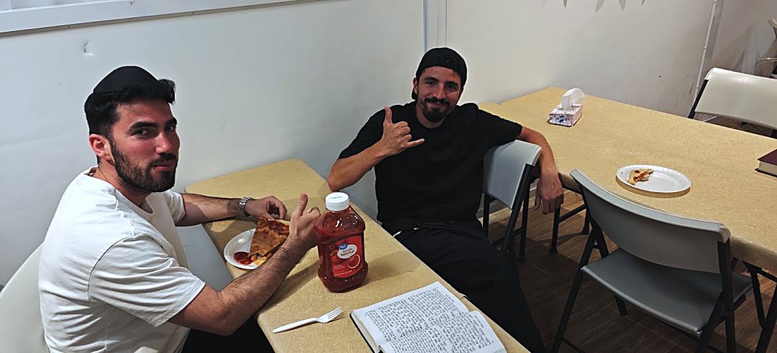 The Chevra