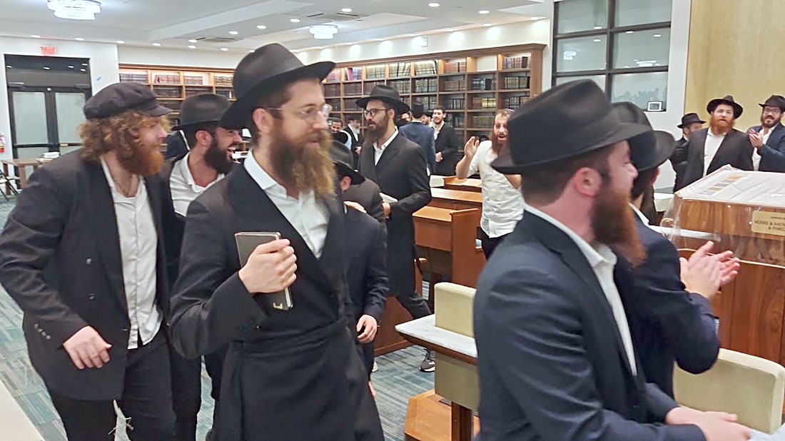 The Chevra