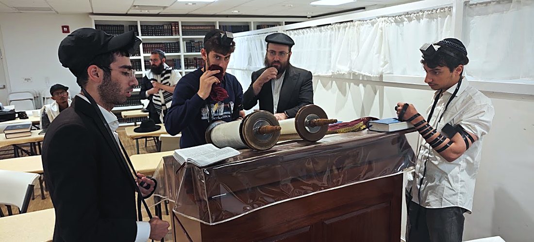 Around the Yeshiva