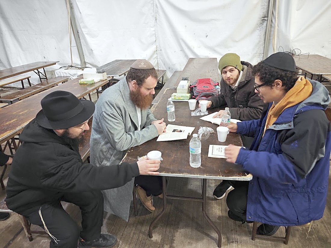 Around the Yeshiva
