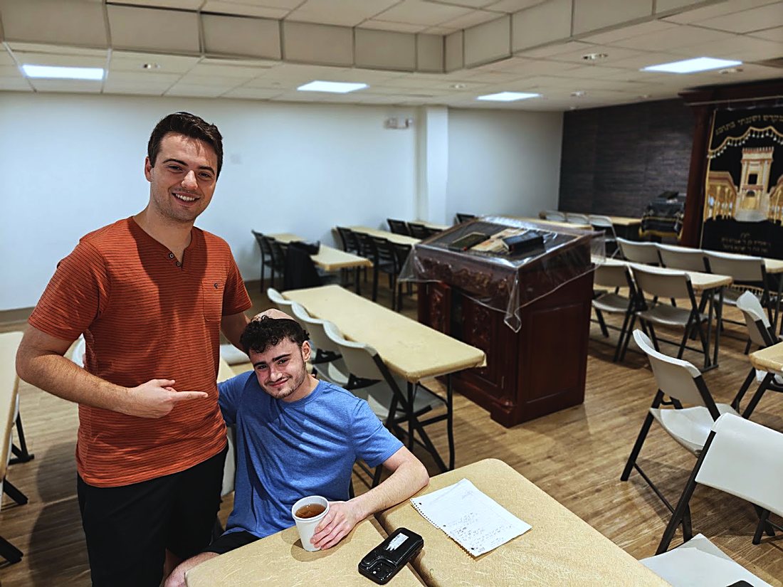 The Chevra