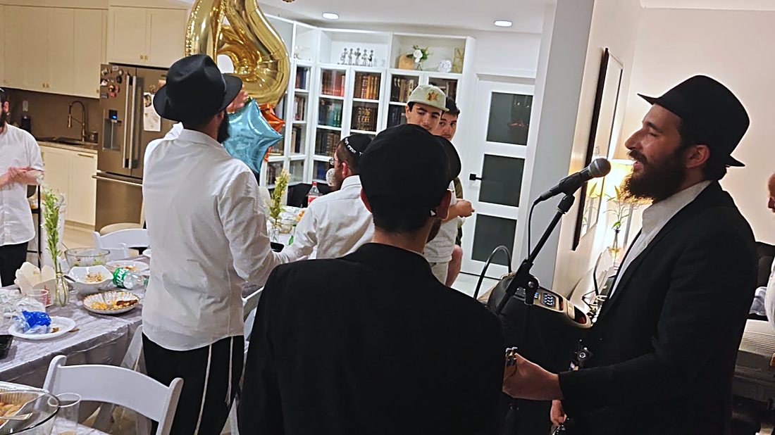 Simcha & Music
