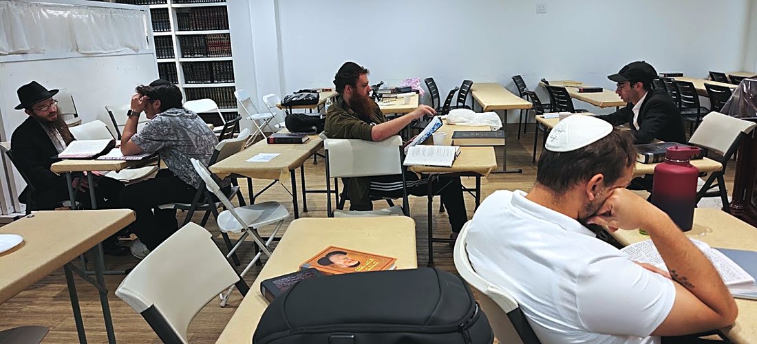 Around the Yeshiva