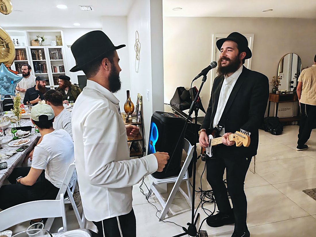 Simcha & Music