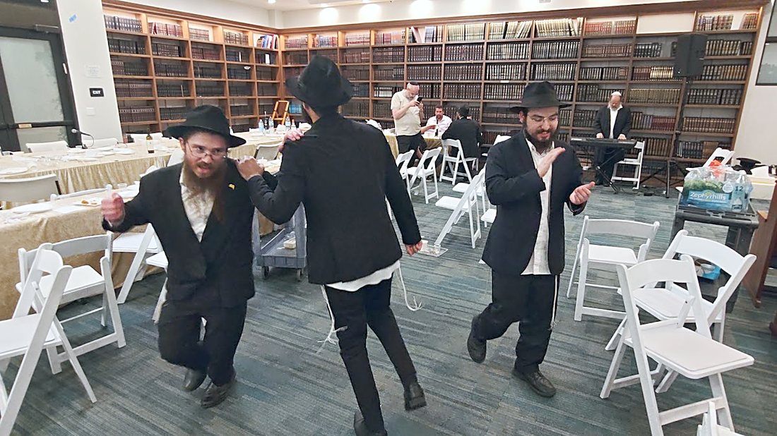 Simcha & Music