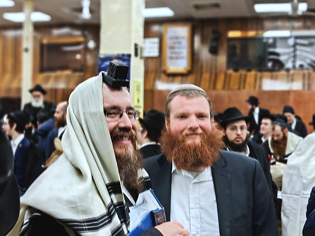 The Chevra