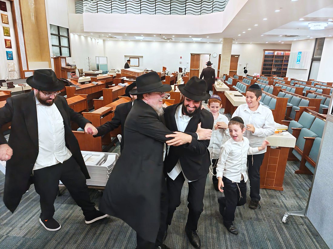Simcha & Music